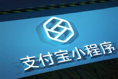武漢匯聚動力成功上線支付寶小程序，攜手螞蟻金服開啟數字化服務新篇章