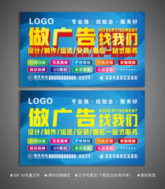 創意為帆，策略為舵 打造全方位品牌影響力